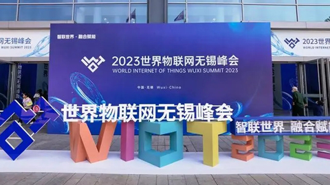 2023(lin)W(wng)[حa(chn)I(y)Ҏ(gu)ģ3f| g(sh)a(chn)Ʒm(x)