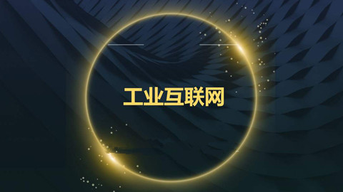 ز𹤘I(y)(lin)W(wng)M(jn)Ҏ(gu)M(jn)չ