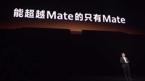 躮_AMate50ϵЛ_֙C