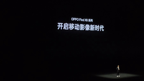 ֙C(j)ӰԓôOPPOؚw挍(sh)Ñw(yn)