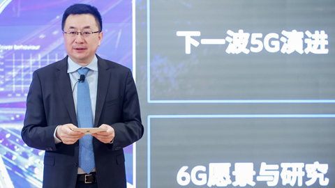 ţ5G(dng)6Gδ