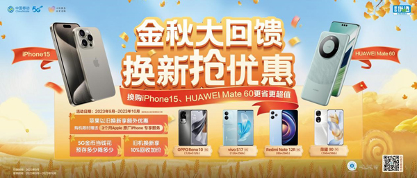 IiPhone15́ƄfQ³ֵ(yu)ݴŃr
