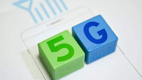 2023ڶȫ5GÑ(h)(sh)ӽ13|ӡȳЈ(chng)
