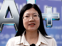 һiAI+r(sh)ȫ(chng)Ƽʢ