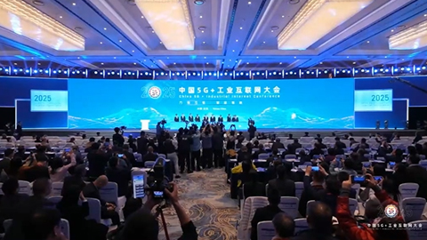 2025�Ї�5G+���I(y��)��(li��n)�W(w��ng)����_Ļ��