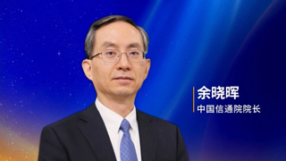 ��ݴ��l(f��)����������2026����^��֮�s