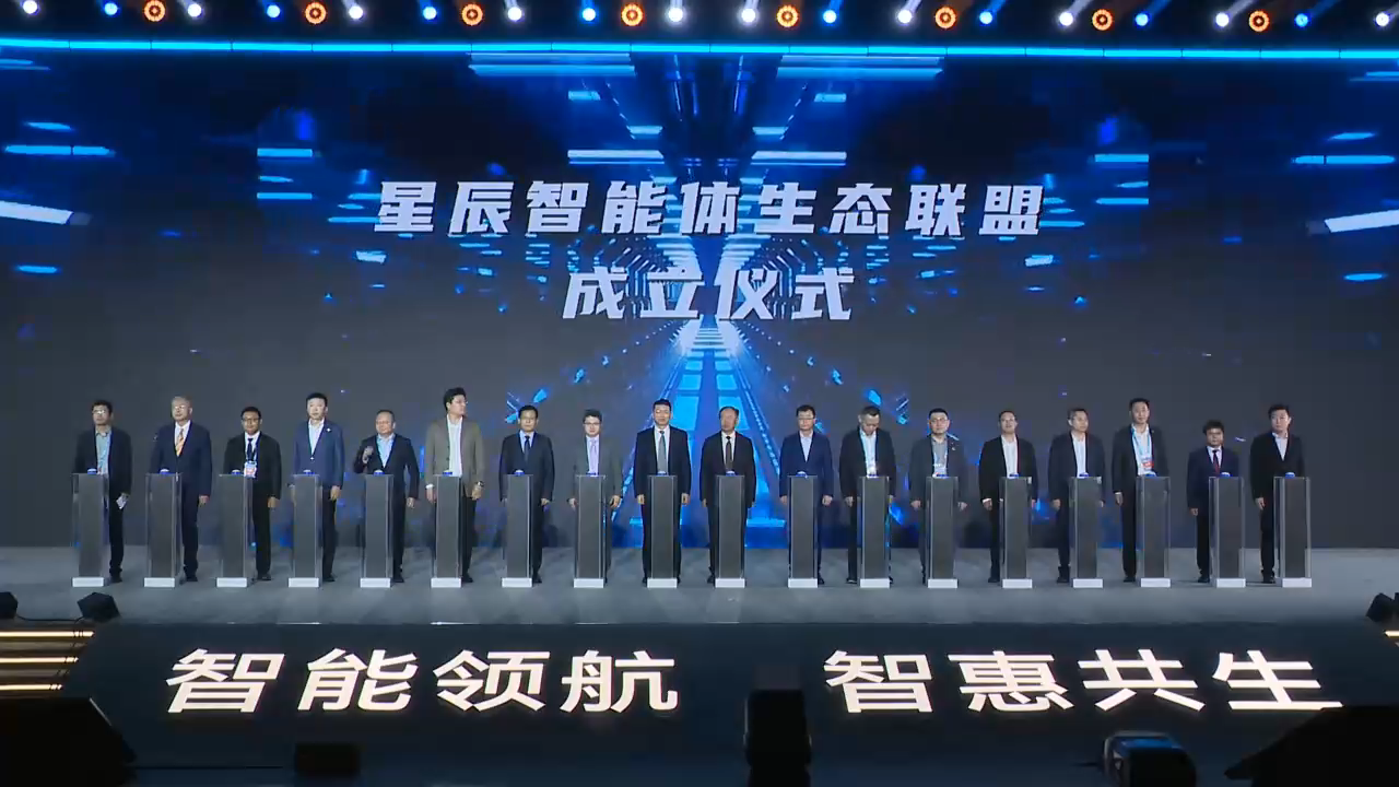 �ǳ������w���B(t��i)(li��n)�˳����xʽ