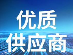 2025�Ї���ͨ�Ń�(y��u)�|(zh��)����(y��ng)���u�x���