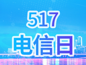 2025źϢ(hu)մ(hu)
