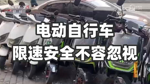 늄�����܇���ٰ�ȫ���ݺ�ҕ